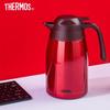 Stainless Steel Vacuum Flask