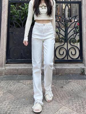 Women's High-Waisted Wide-Leg White Jeans - Summer Plus Size Slimming Elastic Cigarette Pants
