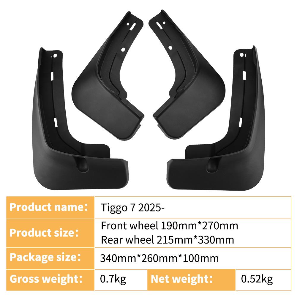 Geeignet für Chery Tiggo 7 2025 Außenhandel grenzüberschreitend Auto Reifen wasserdicht Kotflügel Leder Modifikation