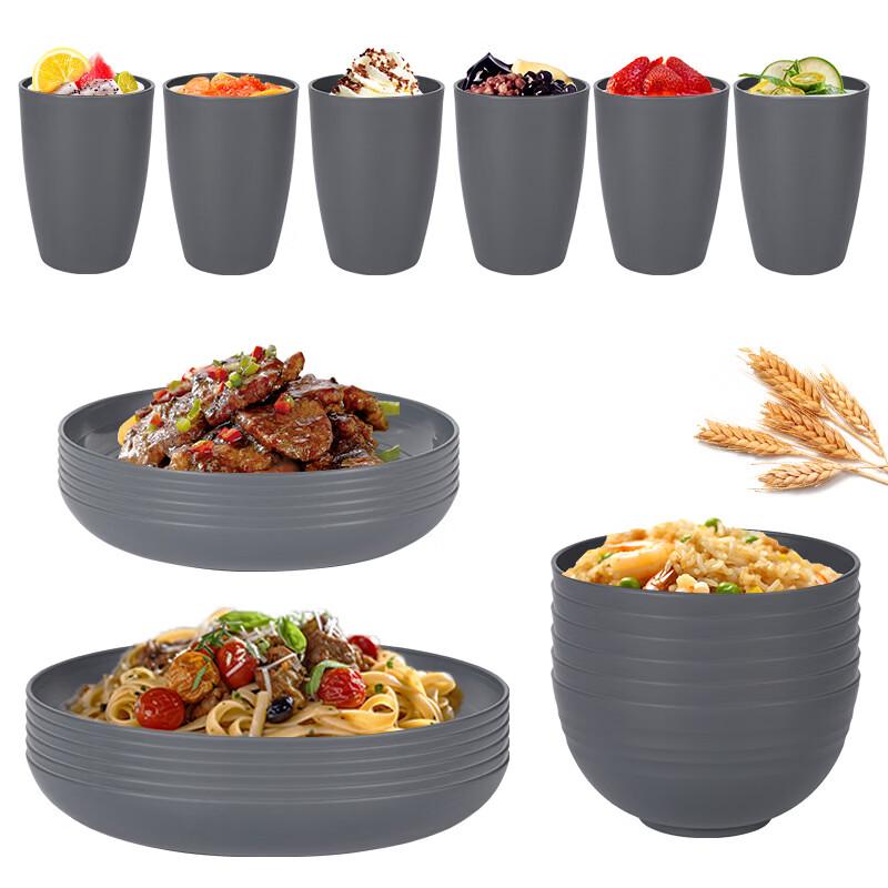 Wheat Straw Plastic Dinnerware Set