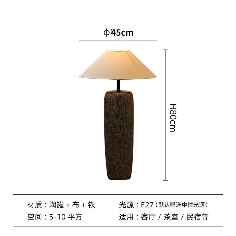 Vintage Style Living Room Floor Lamp Antique Ceramic Wabi Sabi Style Floor Lamp Bedroom Bedside Corner Sofa Lounge Standing Lamp