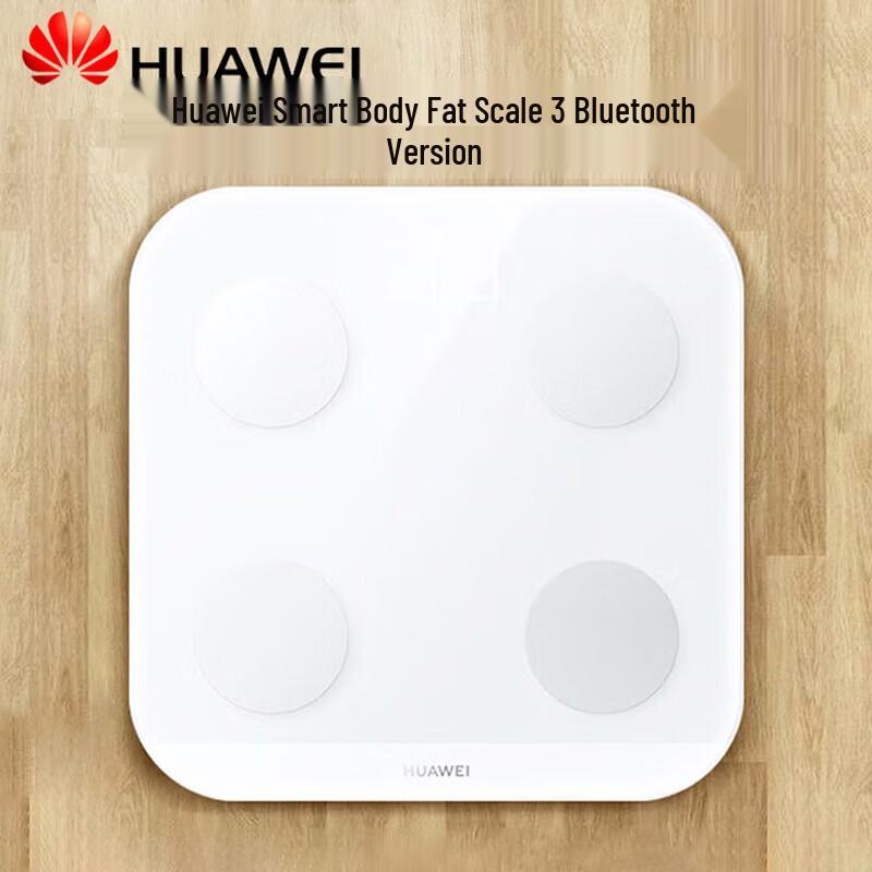 

Huawei Smart Scale 3