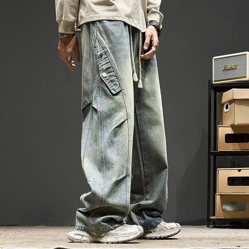 Hong Kong Style American Straight High Street Jeans Boys Autumn Loose Large Size Trendy High Street Men Long Pants Men