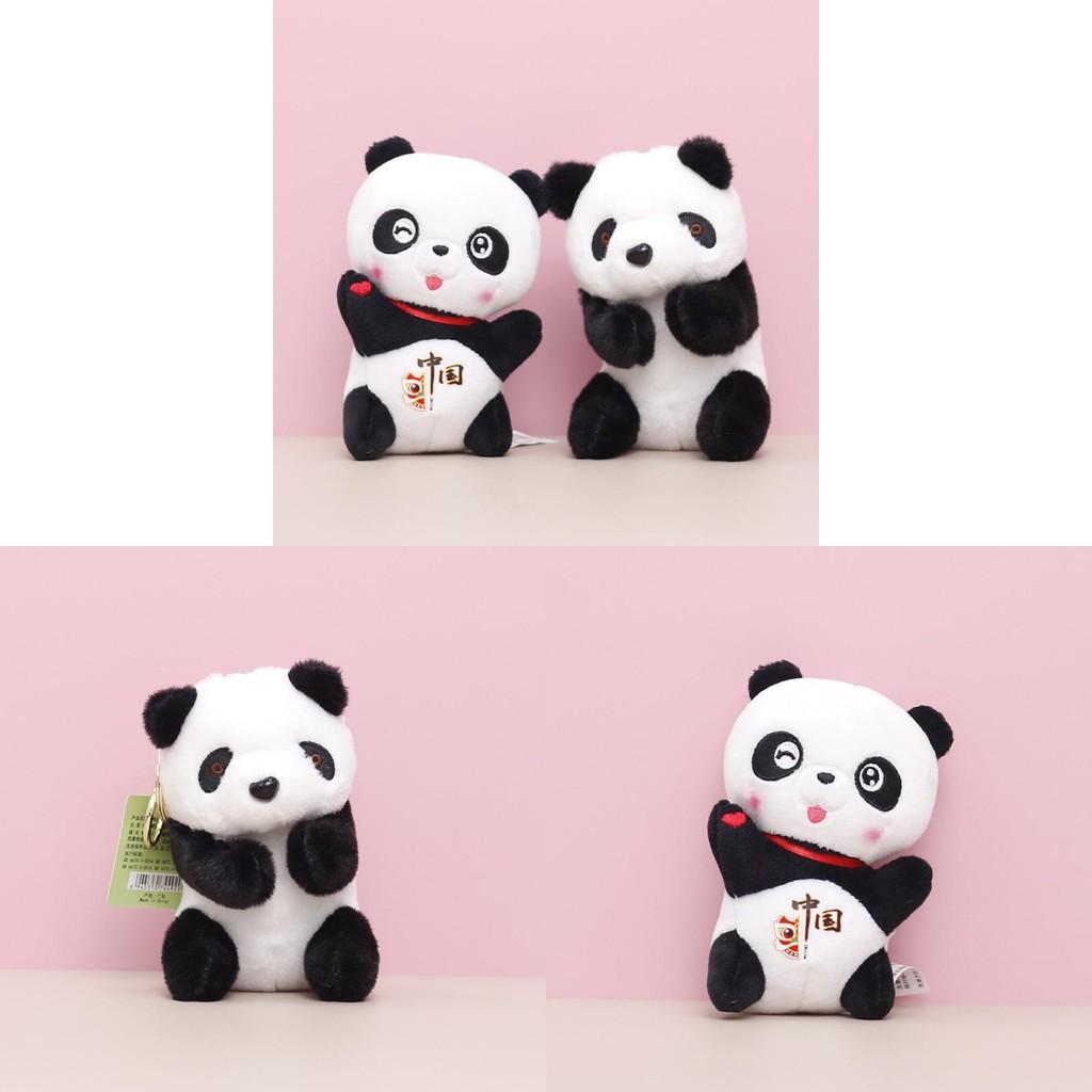 China Plush Panda Toy Cartoon Keychain Bag Decoration Animal Pendant Gift Doll