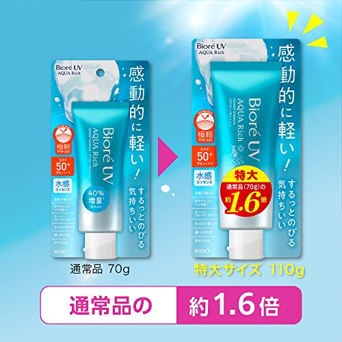 Biore UV [.co.jp limité] [Grande capacité] Aqua Rich Watery Essence 110g (1,6 fois le produit régulier) Crème solaire SPF50+/PA++++