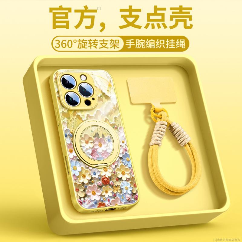 Suitable for Apple 17promax Mobile Phone Case Iphone14 New Ip15pro Hand Rope 16 Magnetic Bracket Air