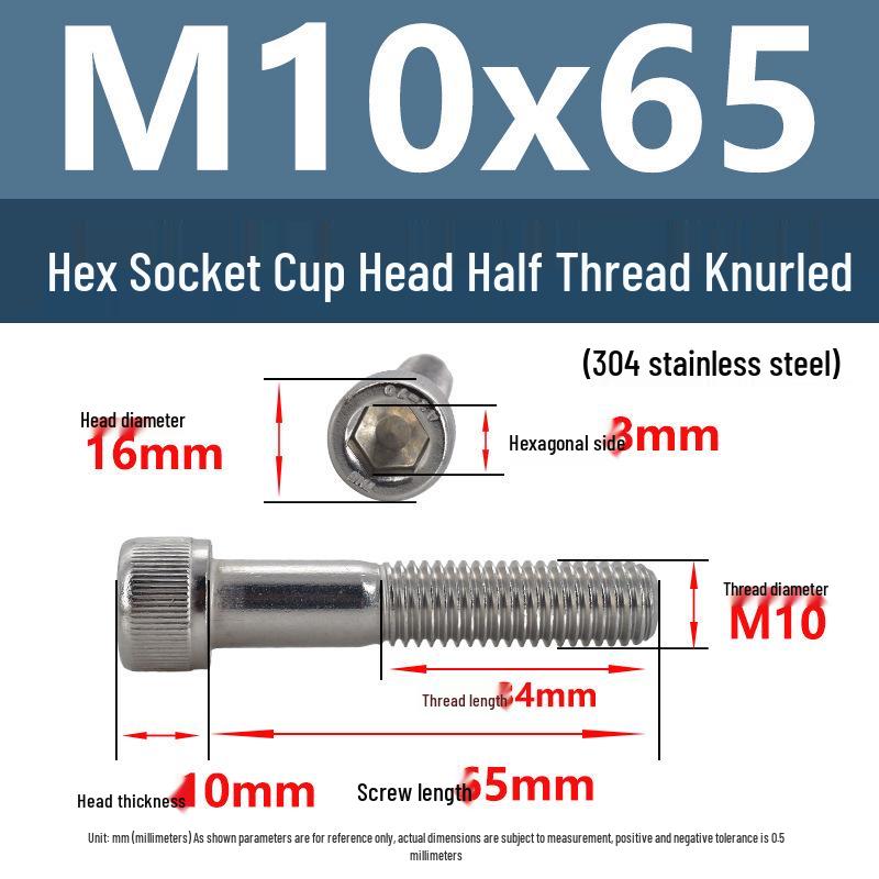 304 Stainless Steel Hex Socket Screws M4-M20, Cylindrical Head, Partial Thread Bolts