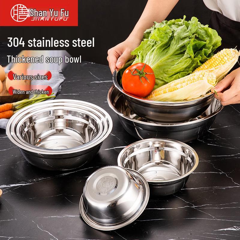 Zhan Yu Fu Stainless Steel Kitchen & Dining Ware