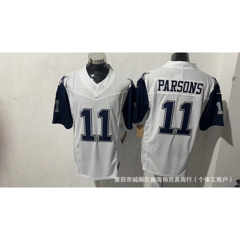 3rd Gen Cowboys Football Jersey Embroidered Rugby Game Shirt Men Women