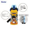 Skater Stainless Steel Water Direct and Dragon Ball DAIMA for Insulated Water Sports Water Children's Bottle, 600ml, Drinking, Kid-Friendly