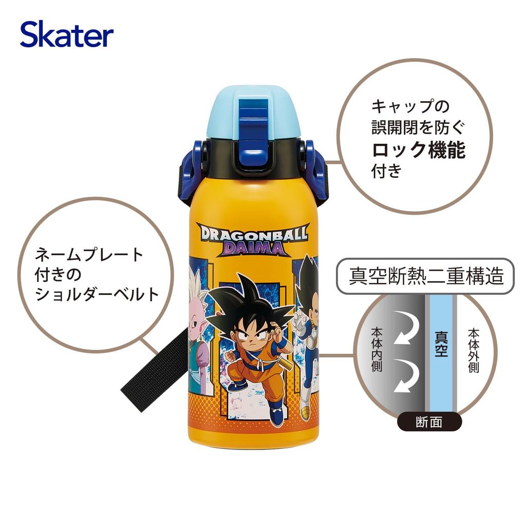 Skater Stainless Steel Water Direct and Dragon Ball DAIMA for Insulated Water Sports Water Children's Bottle, 600ml, Drinking, Kid-Friendly