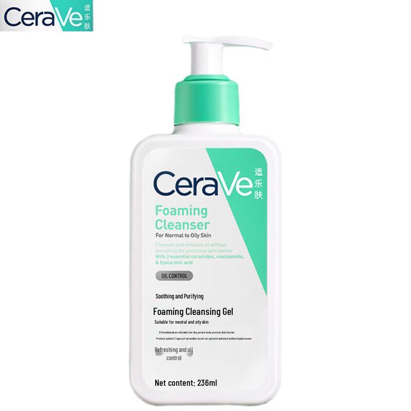 

CeraVe Soothing Purifying Foaming Cleansing Gel