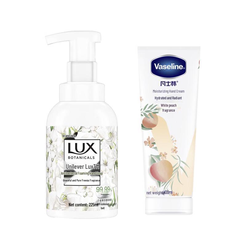 

Lux Antibacterial Hand Soap & Vaseline Hand Cream Set