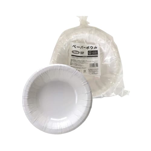 Strix Design Disposable Paper Plates, Bowls, and Deep Dishes, 50-Count, 18cm White, Water- and Oil-Resistant, Stain-Resistant, Microwave-Safe, Commerc