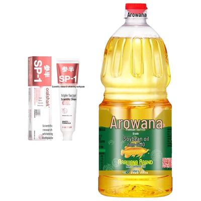 Cansan Jasmine Whitening Toothpaste & Arowana Soybean Oil Bundle