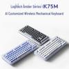 Logitech ALTO KEYS K75M AI Customizable Wireless Mechanical Keyboard