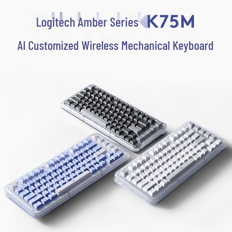 Logitech ALTO KEYS K75M AI Customizable Wireless Mechanical Keyboard