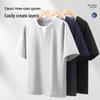 MINISO Men's Faux Two-Piece Cotton T-Shirt