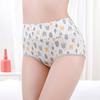 Women's High Waist Tummy Control Cotton Hip Lifting Printed Briefs