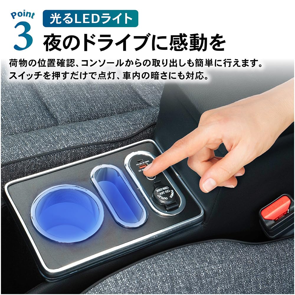 Craftworks Console Box for Sienta 10 170 and 15 Center and Storage Series, Series, Series, Armrest, Console,