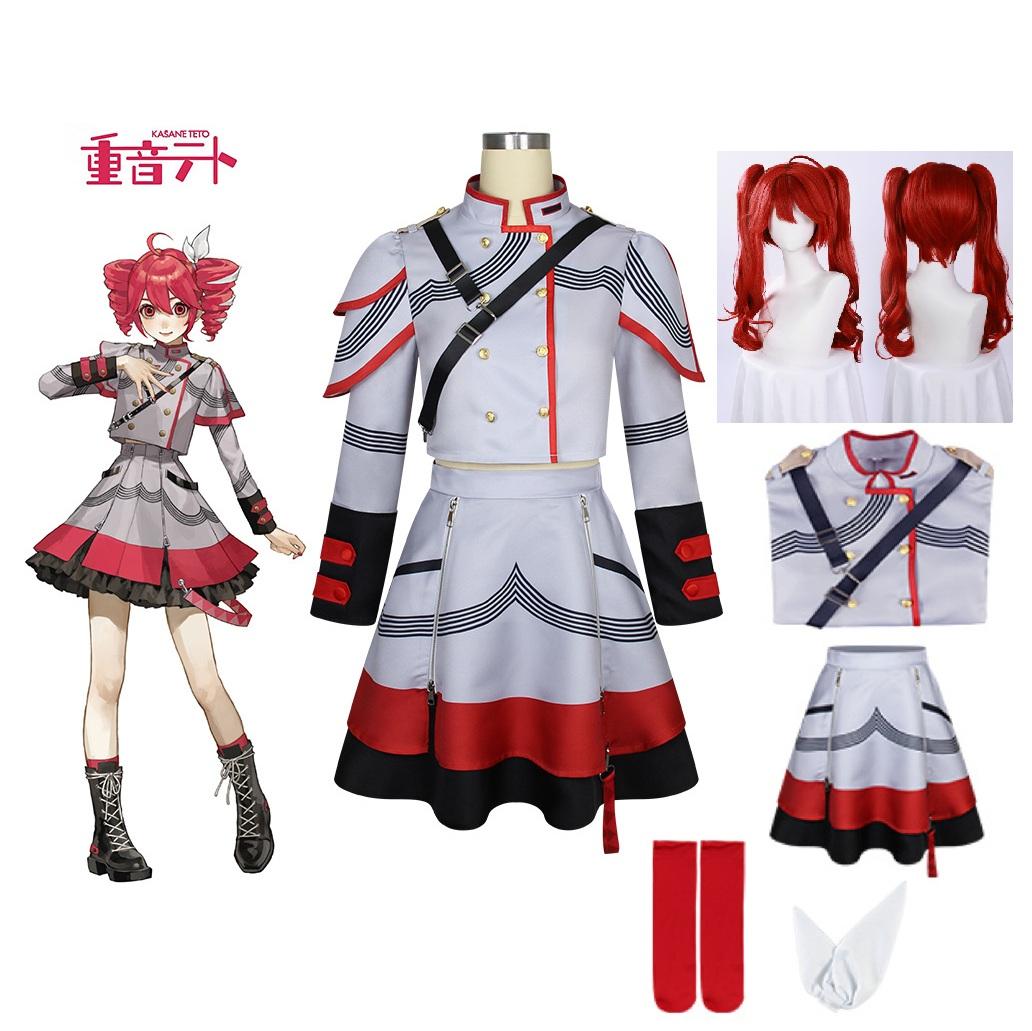 Anime Kasane Teto Cosplay Costume Anime