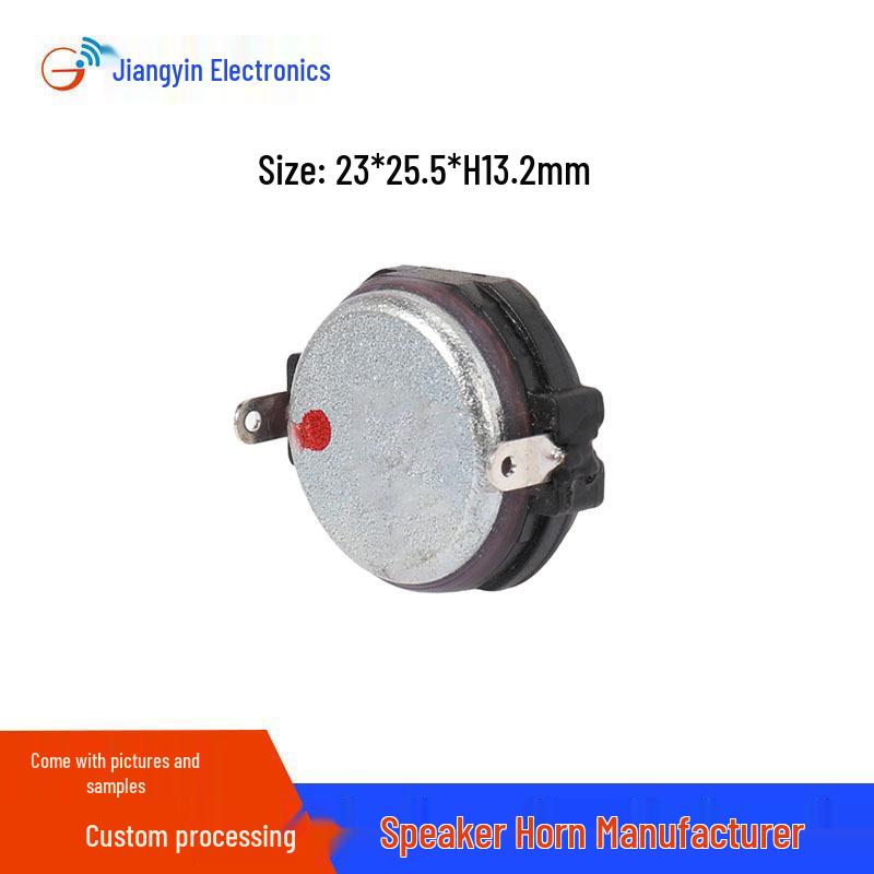 23/24mm Mini Tweeter 16-Core 8 Ohm 12W Subwoofer Speaker Crossover