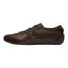 Onitsuka Tiger Mexico 66 Driving Retro
