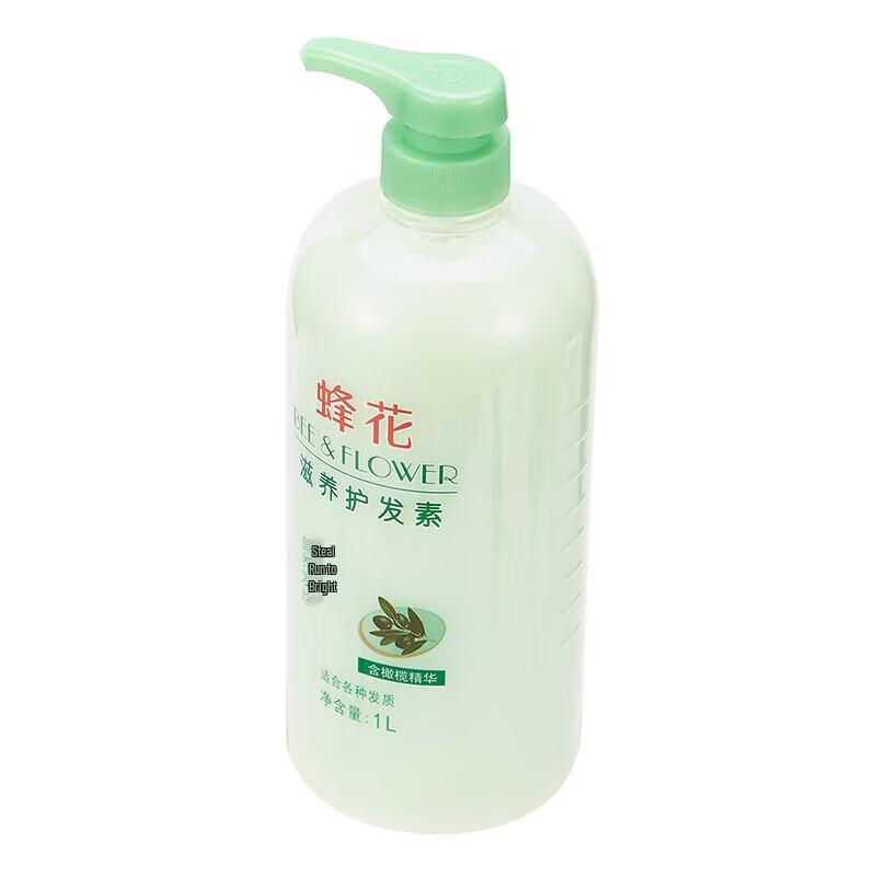 

Bee Flower Nourishing Olive Essence Conditioner