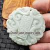 Emerald Green Guanyin Buddha Dragon Jade Pendant - Heart-Shaped Jade Stone for Car or Necklace
