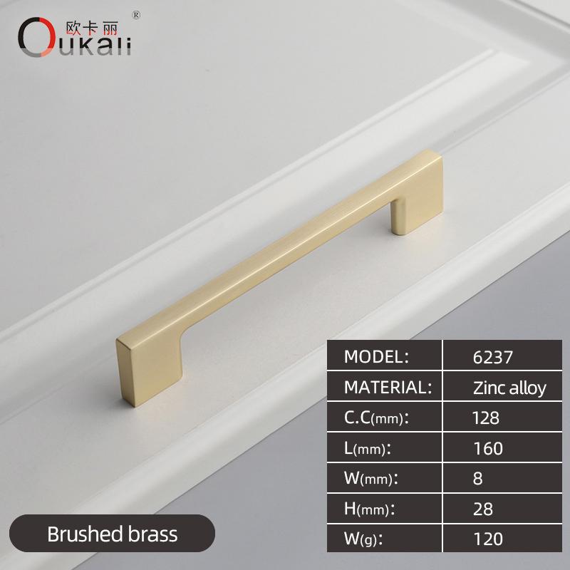 Oukali Cheap Chinese Factory BSN Cabinet Handles Bedroom Kitchen Door Furniture Handles Wardrobe Zinc Pull Handles