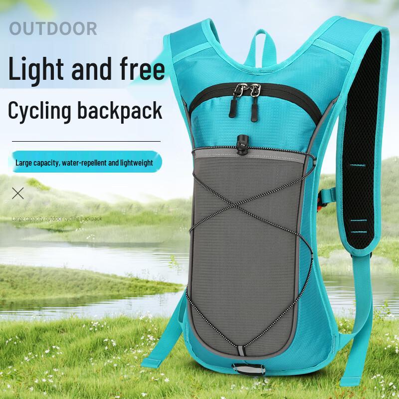 Повседневный спортивный рюкзак Vanaheimr