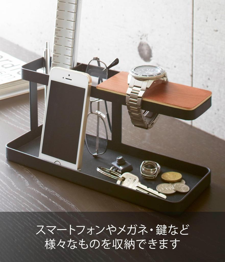 Yamazaki Jitsugyo Desk Bar Black X X Tower 2300 Approx. W24.5 D9.7 H11.3cm