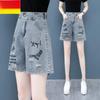 Summer Women's High Waist Wide Leg Ripped Shorts Straight-Cut Four-fifths Denim Pants