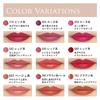 Chifure Lipstick Y Fragrance-Free 172 Pink 2.5g