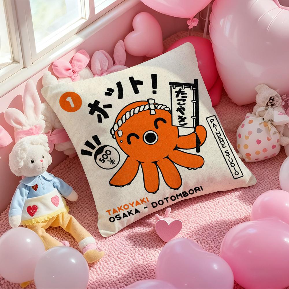 Takoyaki Japanese Food Cushion Cover Pattern Printed Pillowcase for Living Room Sofa Cushion Cover & Bedroom Decor