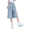 Plus Size High-Waisted Denim Capris - Summer Thin, Loose, Wide-Leg Mid-Length Pants (Fits Up to 200 Jin)