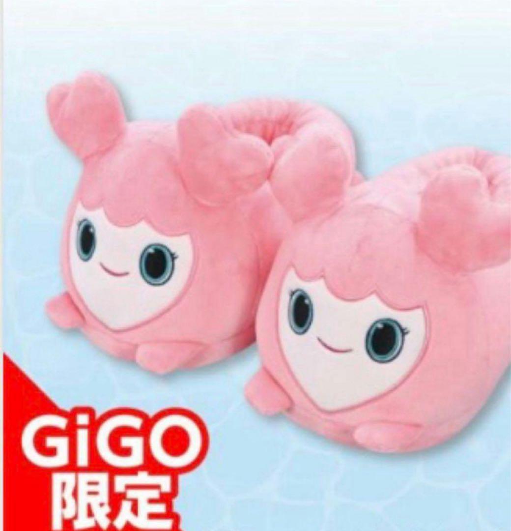 

[USED] TWICE LOVELYS GIGO Limited Edition Plush Slippers Momo Mobley