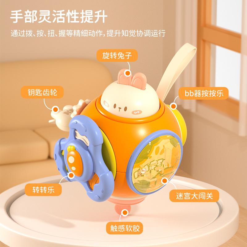 Educational Toys Are Busy Grasping The Ball, Fine Movements Of The Baby'S Hands, Training Early Education And Playing With Toys