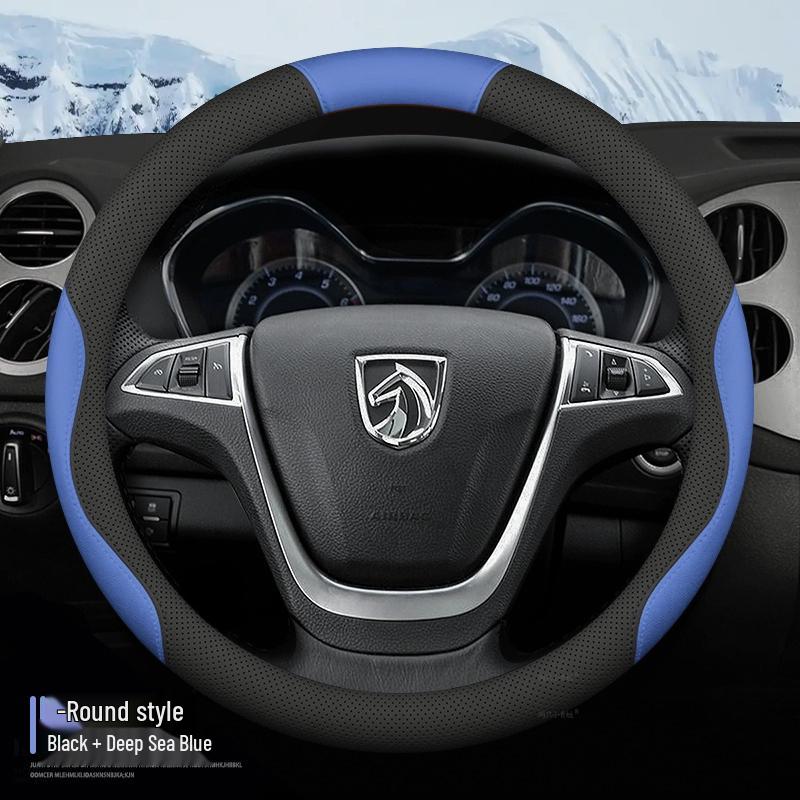 Anti-Slip Steering Wheel Cover for Baojun Yueye/Yueye Plus - Intelligent Version