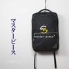 Backpack Various Black One Size [Masterpiece] Men's