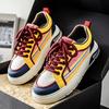 Men Platform Sneakers Street Style Shoes Personalized Mixed Color Design Skateboard Casual Outdoor Shoes