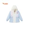 Kids Girls' Waterproof Windproof Hooded Sport Jacket