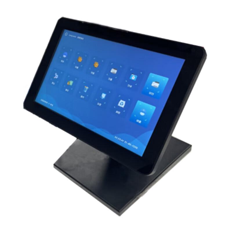 Pushi Keyun Interactive Document Terminal & Biometric Accessories (CN Version)