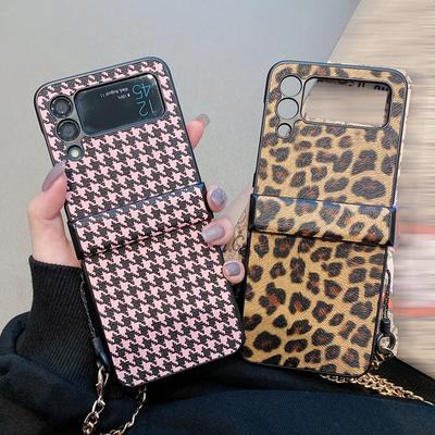 Leopard Print Crossbody Metal Lanyard Leather Phone Case For Samsung Galaxy Z Flip 3 Hinge Coverage Full Protection Armor Cover