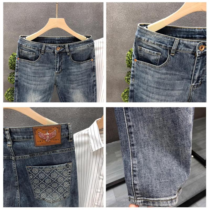 Spring and autumn new high-end printed men's jeans trendy slim-fitting small feet retro versatile men's nine-point trousers