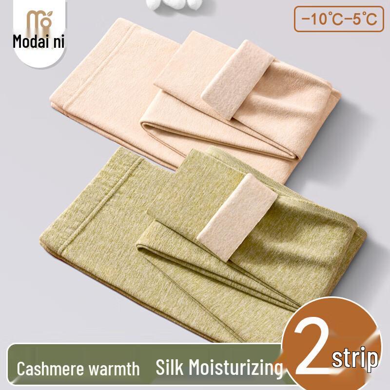 

Женские термолеггинсы из модала с начесом (2-Pack) M (80-100 lbs)