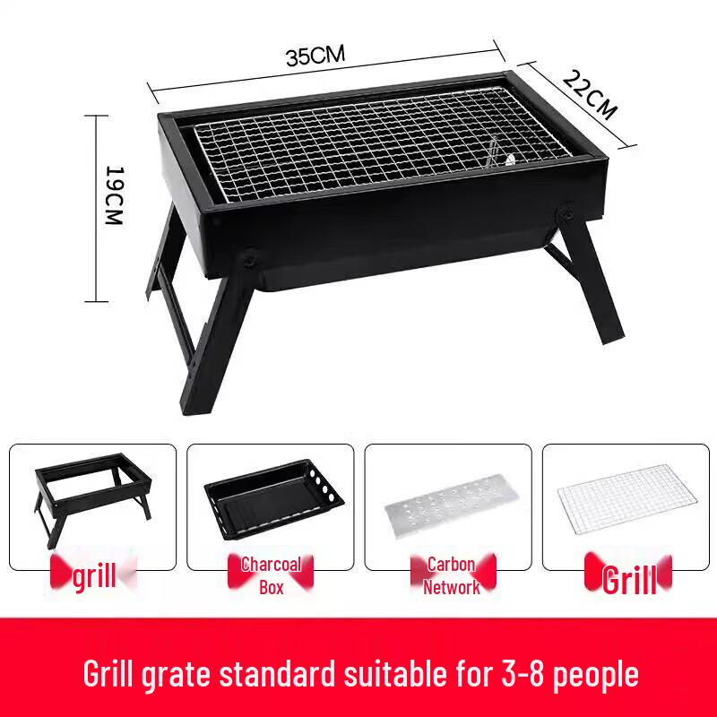 TANCHUAN Foldable Outdoor BBQ Grill