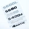 ASAO5 Glossy Black Silver S480 S500 S560 S580 S600 ABS Emblem for Benz S W222 W223 Car Side Rear Badge Nameplate Logo Sticker