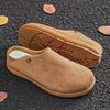 Men’s Summer Sandals Slipper Clogs Backless Mules Khaki Casual Shoes for Students Over Sized