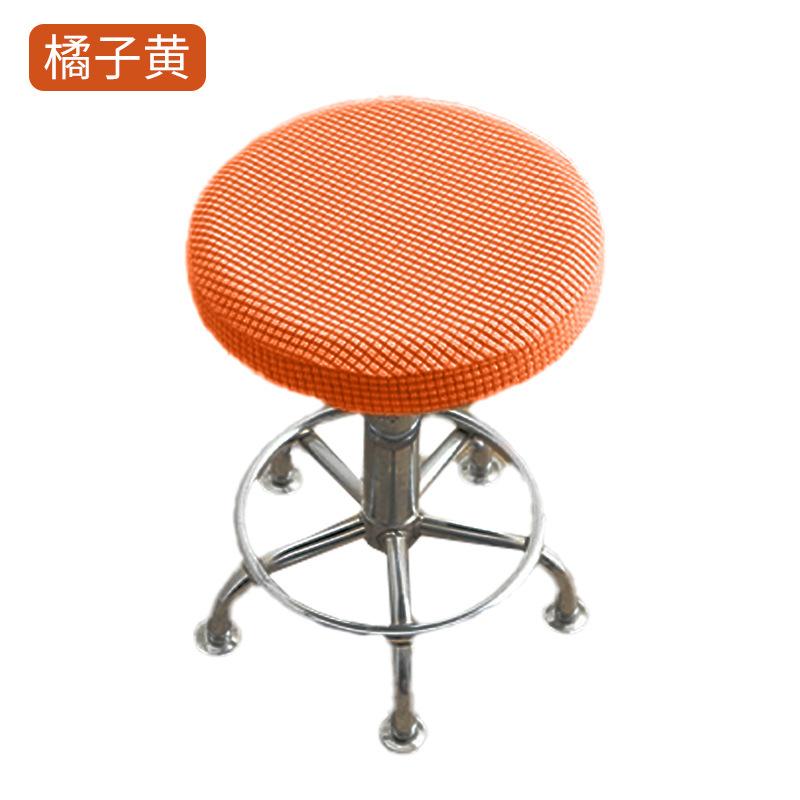 Mesh Pattern Dust-Proof Full Cover Round Stool Slipcover